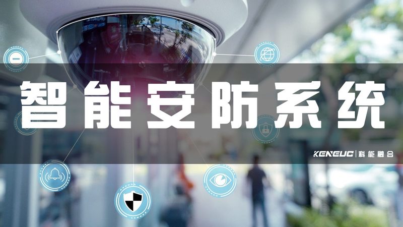 无线可视对讲门铃，如何挑选更合适的产品？**