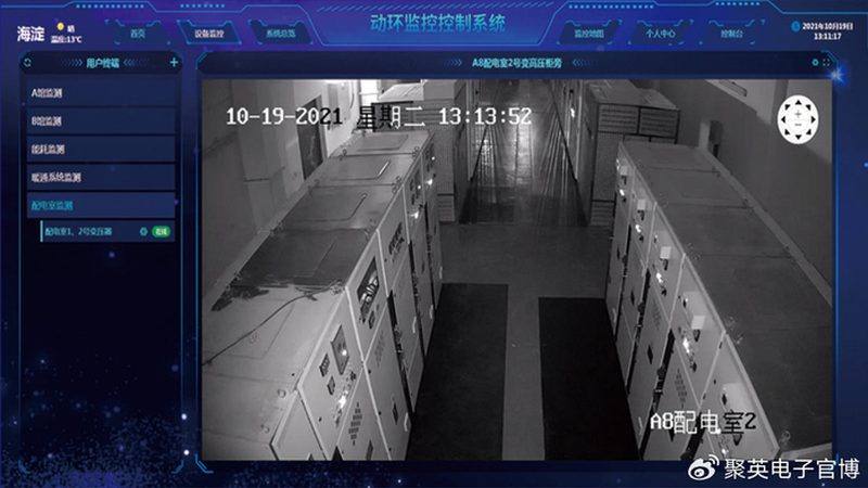 人脸识别门禁考勤一体机：如何选？关键参数揭秘**