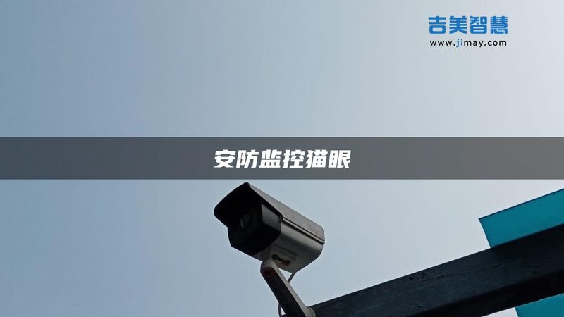 蓝牙停车场管理系统：揭秘其核心技术与选型要点**