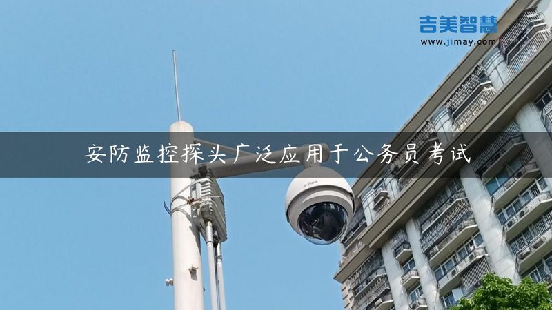 人脸识别门禁对讲系统：揭秘其报价背后的考量因素**