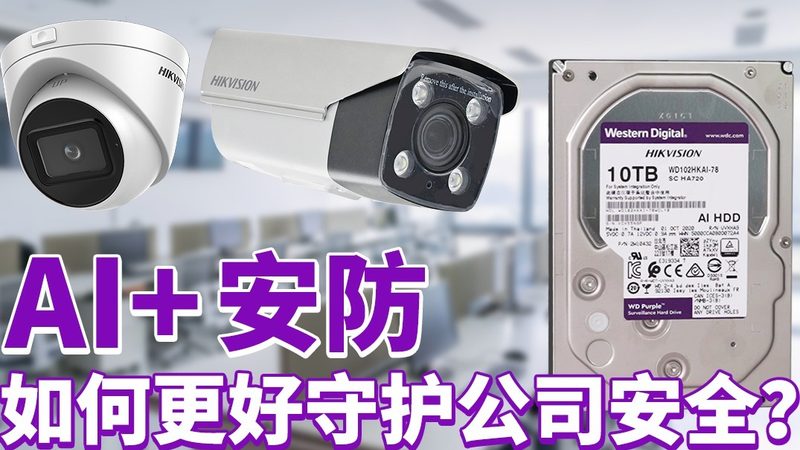 停车场系统远程控制维修教程：关键步骤与注意事项**