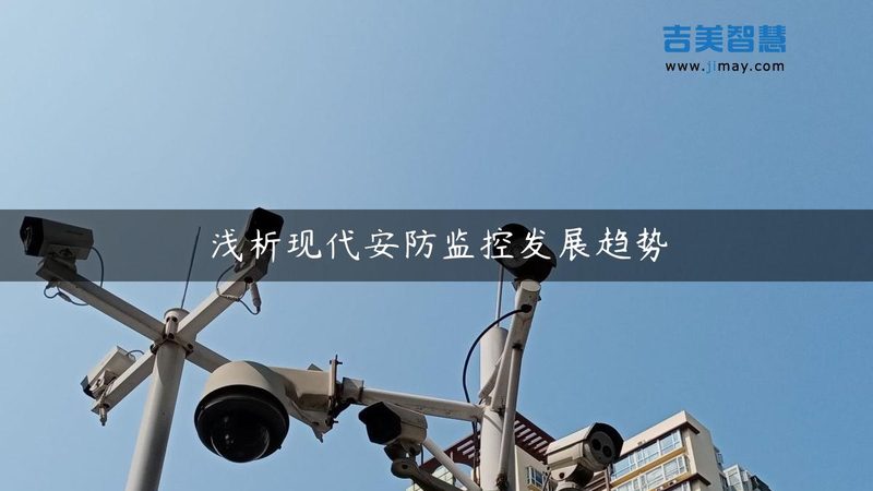 楼宇对讲电源装不对，后期维护成本翻倍