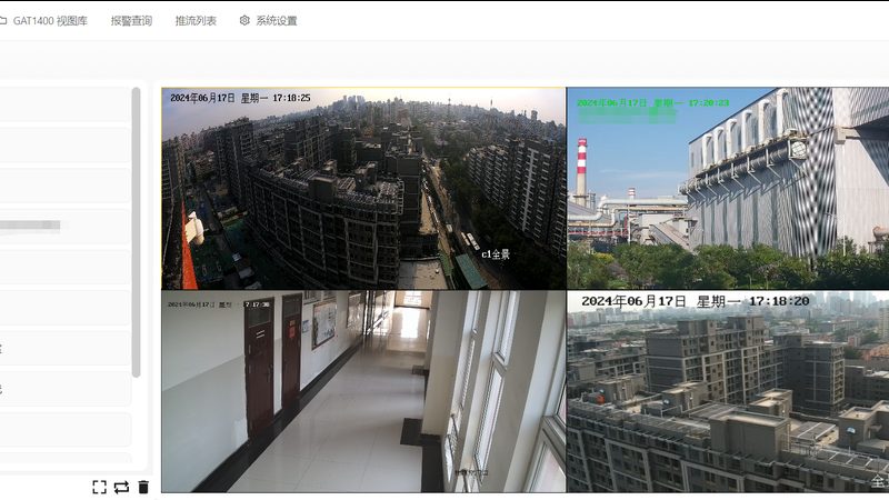 家庭智能安防系统安装，费用明细全解析**