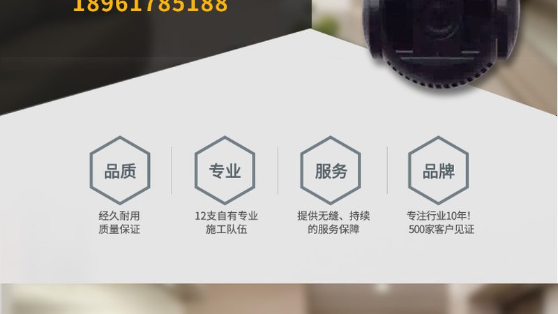 道闸挡车器批发价格：揭秘行业选型要点**