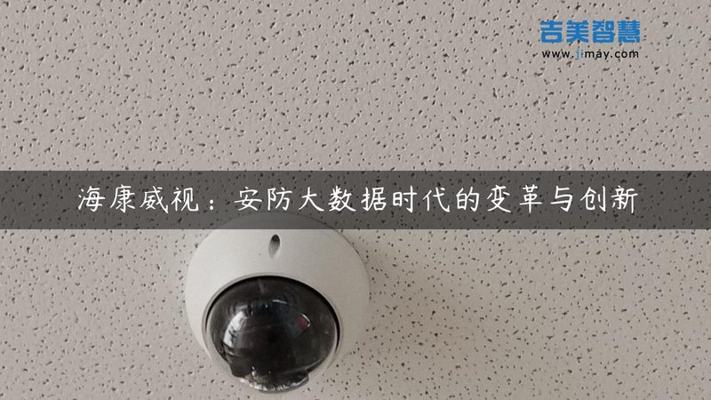 道闸遥控器配对全攻略：通用型如何轻松上手**