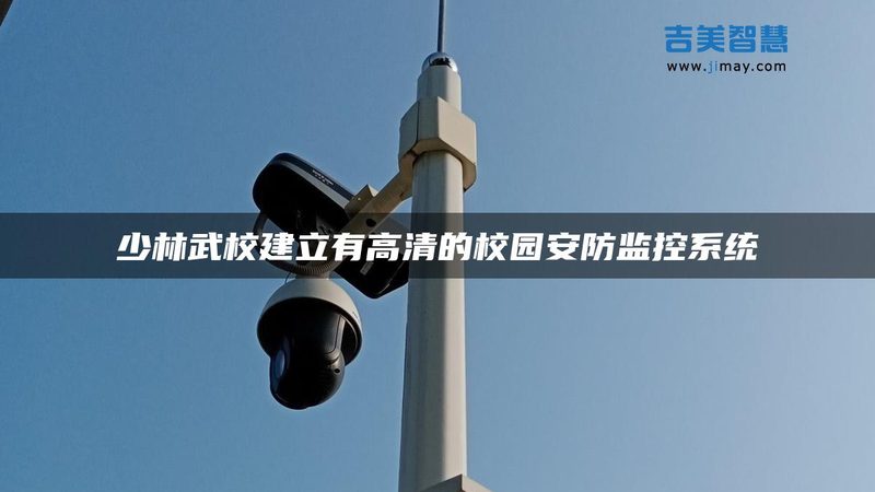 医用IP网络对讲系统：报价背后的考量因素